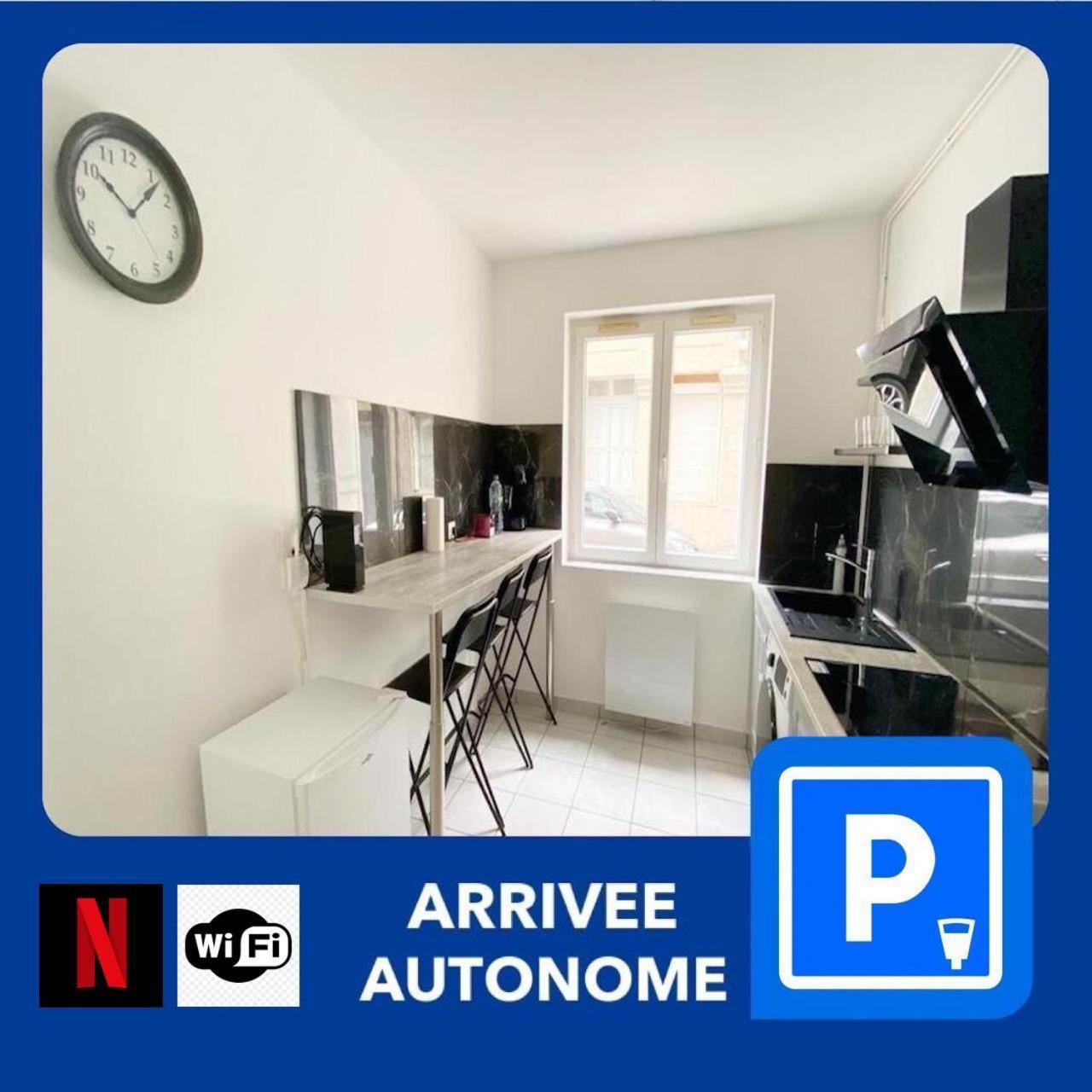 023 Chic & Cosy F1 23M2 Hypercentre Wifi Smart Tv Netflix Apartment Сент Етиен Екстериор снимка