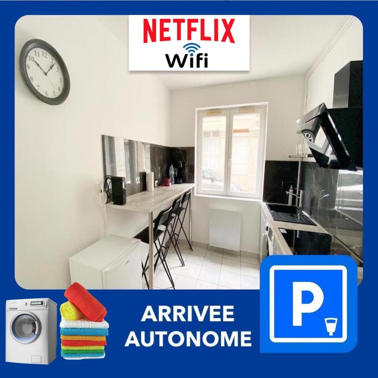023 Chic & Cosy F1 23M2 Hypercentre Wifi Smart Tv Netflix Apartment Сент Етиен Екстериор снимка